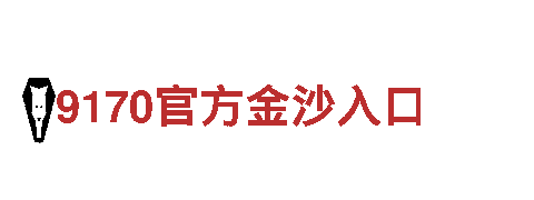 ror体育软件-创新能源发电企业